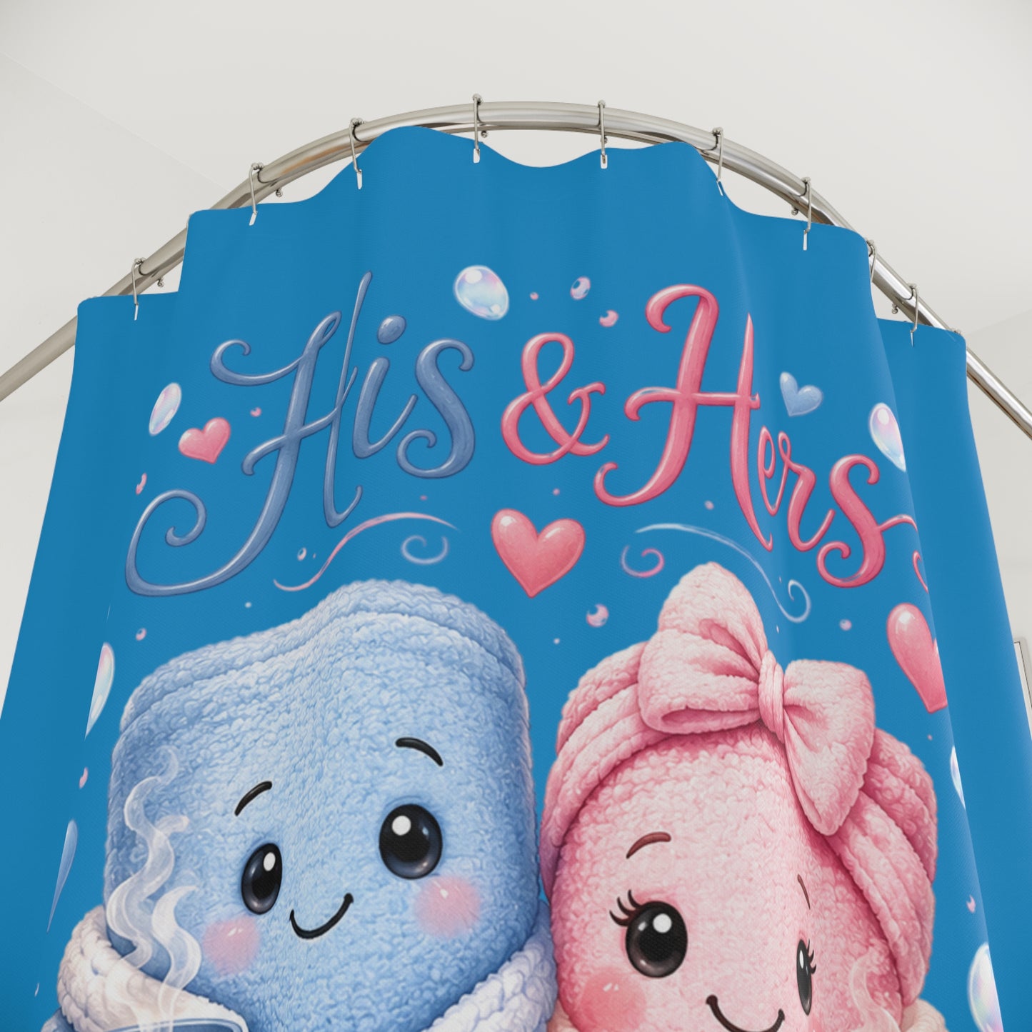 His Towel & Her Towel Shower Curtain — Romantic Couples Bathroom Decor