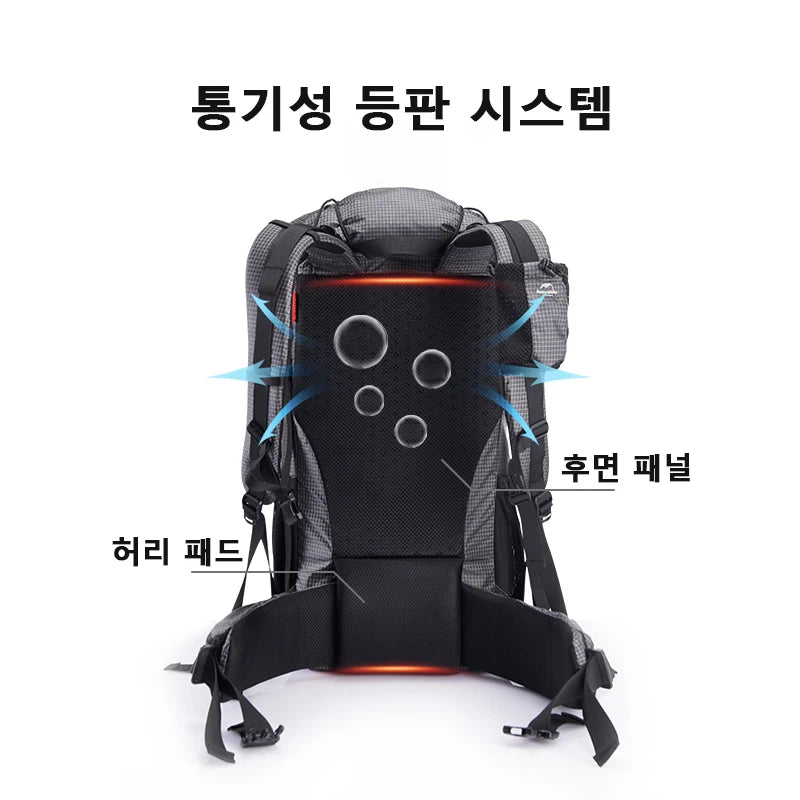 Naturehike 60+5L Ultralight Hiking Backpack | Waterproof Nylon | Rain Cover Included | 14kg Load | Camping, Climbing & Travel | Black