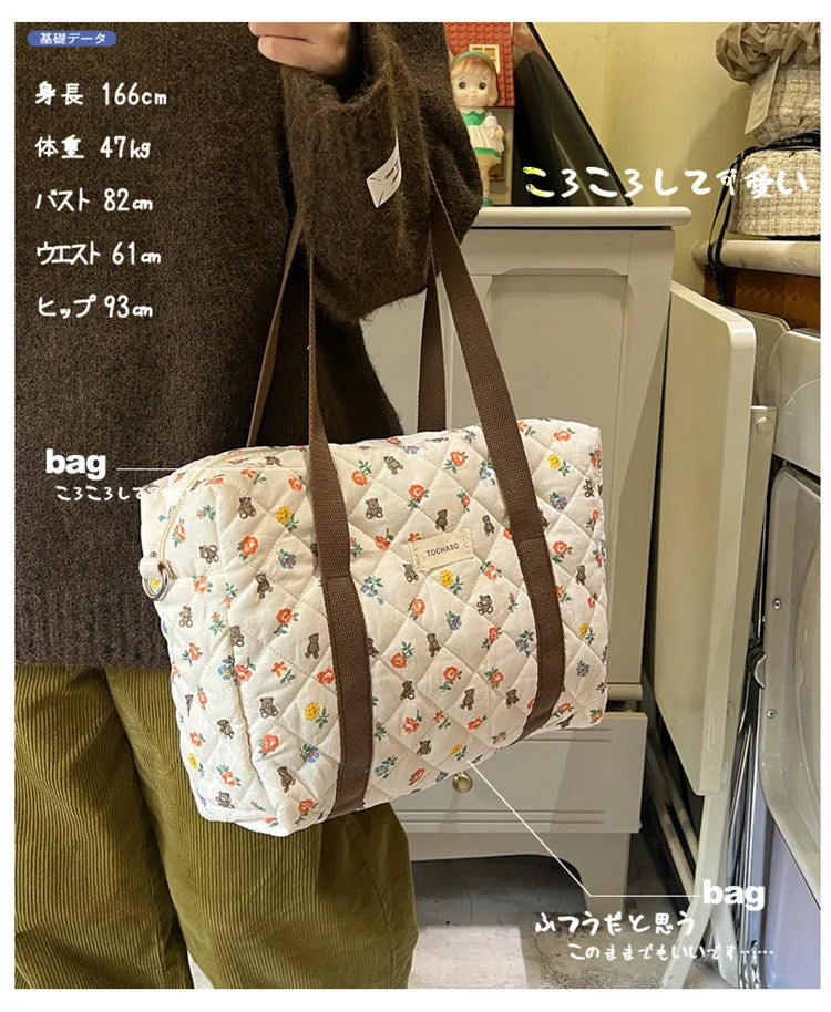 Women's Floral Quilted Shoulder Bag — Large Capacity Cotton Linen Tote