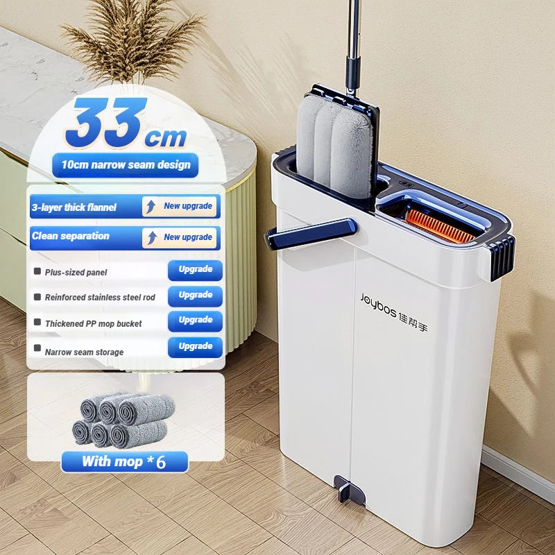 JOYBOS 33cm Spin Flat Mop & Bucket Set – Hands-Free Wringing, Wet & Dry Floor Cleaning