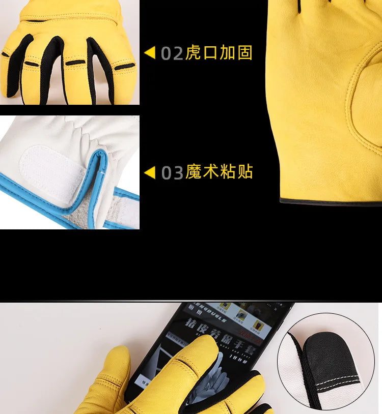 Labor Protection Gloves Leather Wear-resistant Sheepskin Hunting Protection Machine Repair Motorcycle Driver Safety Protection
