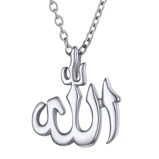 Islam Muslim Character Fashion Simple Men's Necklace Clavicle Chain Irregular Pendant Sweater Chain Jewelry Accessories Gift